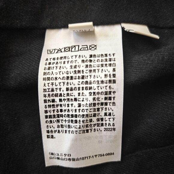 Uniqlo U Lemaire Utility Short Blouson Navy JP M (US S) 452170 - Picture 5 of 7